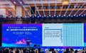 2022年度中小企业发展环境排名出炉:青岛首入全国前十