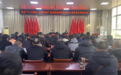 息县召开“人人持证、技能河南”建设暨组织参加省第二届技能大赛动员会