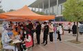 十四连冠!徐州再获“全国无偿献血先进城市”称号