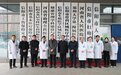 信阳市人民医院隆重举行市级区域医疗中心建设单位揭牌仪式
