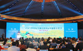 2023中国最美油菜花海汉中旅游文化节将于3月18日在南郑区开幕