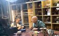 吉林研程文旅产业发展集团有限公司:匠心筑精品 作品“八方来吉”荣获创意传播大赛优秀奖