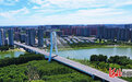 河北廊坊：创新路径，画好北三县与北京通州区一体化“同心圆”