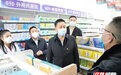 普法执法“齐步走” 法治市监有力度更有温度!
