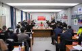 中诚国联公司“中原学者工作站”“河南省多功能药肥工程技术研究中心”揭牌