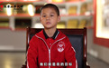 我在嵩山学武术：9岁少年跨越半个中国的习武路
