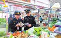 鉴别毒蘑菇的“民间方法”靠谱吗?别拿生命去尝试