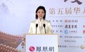 第五届华人国学大典揭晓三大计划 楼宇烈成中英等荣选