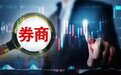 2月最牛金股大涨36%!3月金股新鲜出炉,这些板块最热门