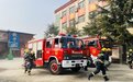 登封市嵩山少林文武学校开展消防演练活动