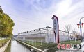 浙江桐乡53个农业重大项目集中签约开竣工