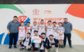 经开五小荣获中国小学生篮球联赛(陕西赛区)第二名