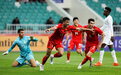 中国足球为数不多的喜讯!U20国足2比0出线在望