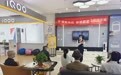中国联通石家庄市分公司青年文明号开展“学雷锋服务月”活动