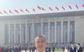 全国政协委员潘碧灵:以创新思维开展好长江生态环境专项民主监督