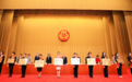 省公安厅这个集体获全国表彰!