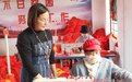 巾帼之花绽放产业链 庄浪“创业明星”凭啥成“宫”