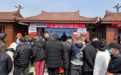 【活动】淮阳太昊陵朝祖庙会 体彩顶呱刮显身影