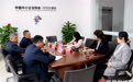 六安市委副秘书长张志胜等一行人赴中国中小企业协会河北办事处开展交流座谈会