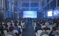 2023中汇达“智能空调产品发布会”暨“量产启航仪式”举行