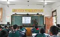 左手写板书 偏瘫乡村教师坚守讲台34年
