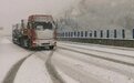 洛阳下雪了!部分地区还有暴雪!洛阳发布紧急提醒