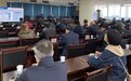 高效推进监管方式智慧化建设！西安市场监管局再部署