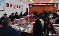 商丘市慈善总会:2023年全力办好十件实事