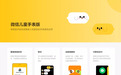 315·追踪调查|诱导充值、隐私泄露!儿童手表上的“危险”