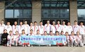科普在行动!青岛超银中学(镇江路校区)到青岛市勘察测绘研究院开展主题研学活动
