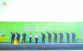 城固县全民健身运动会2023中国最美油菜花海汉中旅游文化节城固分会场暨迷你马拉松赛圆满落幕