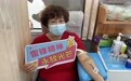 人物故事|乡村医生的别样风采