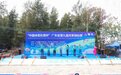 天空百鸢齐飞 广东省第九届风筝锦标赛在阳江启幕