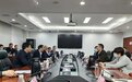 原址扩建还是异地迁建?景德镇机场论证后将选原址改扩建方案