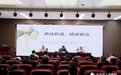 超赞！他们把全国名老中医请到了金昌群众的家门口