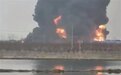 安徽来安县一化工厂发生火灾！无人员伤亡
