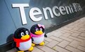 腾讯Q4财报里的“坚挺”:营收健康多元 成长性稳健