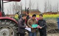罗山县农机中心下乡办理农机购置补贴发放工作