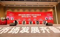 全面注册制下资本市场体系透视,这场圆桌对话直指企业IPO“ 秘钥”