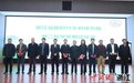 专家探讨浙江乡村建设:和美乡村的时代内涵是什么?