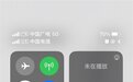 网速起飞！苹果iOS 16.4发布 iPhone终于能用中国广电5G
