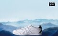 Onitsuka Tiger 鬼塚虎推出日本制MEXICO 66™ GDX™ 鞋款:品牌经典 MEXICO 66™ 鞋型的高端演绎