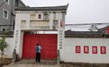 江西“豫章书院”案发回重审后异地审理 新增两名被害人起诉