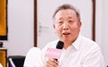 吴晓求:中国要从“金融大国”变为“金融强国”
