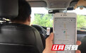 湖南 | 数十家网约车平台抢滩长沙 乘客最关心价格与安全