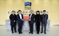 长春新区“开门红”15条措施落地见效 “免申即享”政策资金精准直达