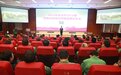 心连心集团召开2023年度优秀QC小组暨质量信得过班组成果分享会
