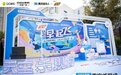 覆盖4城8校,“你好,大学声”校园厂牌路演完美收官