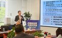 丝路科学城对外开放“桥头堡”:西安高新综合保税区