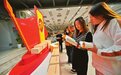 《习近平著作选读》第一卷、第二卷在山西发行